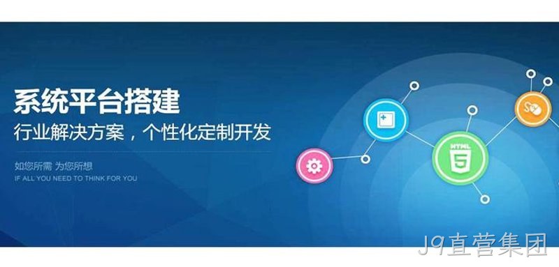 北京网络公司在数字经济时代的新角色